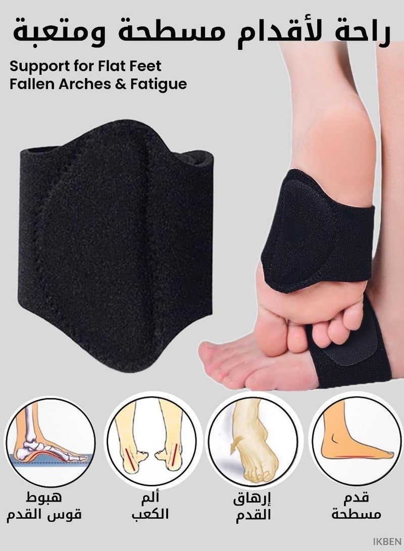 IKBEN 2PCS Plantar Fasciitis Arch Support Insoles, Gel Orthotic Pads for Flat Feet Foot Pain Relief, Adjustable Orthopedic Cushions (Black) - Image 2